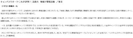 f:id:high190:20081017193907j:image
