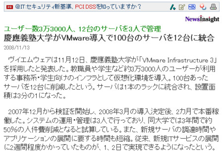 f:id:high190:20081113203153j:image