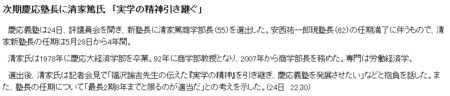 f:id:high190:20090429135150j:image f:id:high190:20090429135150j:image