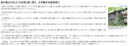 f:id:high190:20090602110423j:image