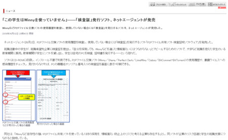 f:id:high190:20090603134358j:image
