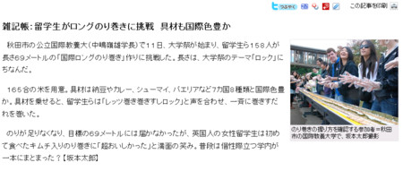 f:id:high190:20091014015721j:image