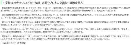 f:id:high190:20091230200815j:image f:id:high190:20091230200815j:image