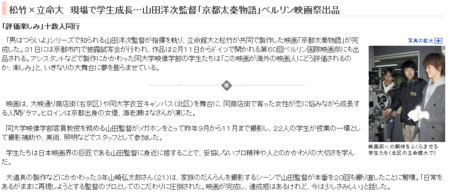 f:id:high190:20100131221251j:image f:id:high190:20100131221251j:image