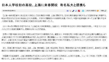 f:id:high190:20100628110455j:image f:id:high190:20100628110455j:image