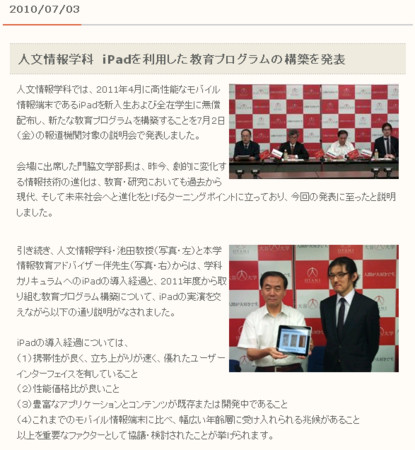 f:id:high190:20100706164640j:image