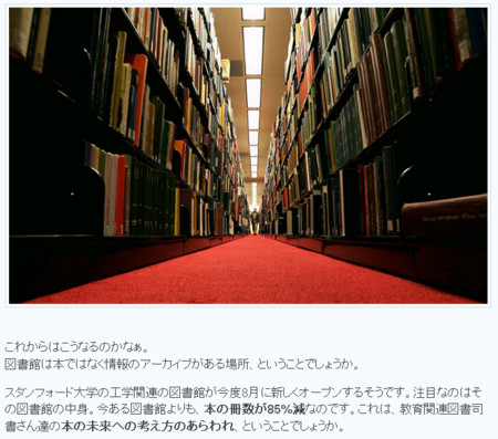 f:id:high190:20100713190305j:image
