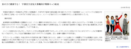 f:id:high190:20100721130532j:image