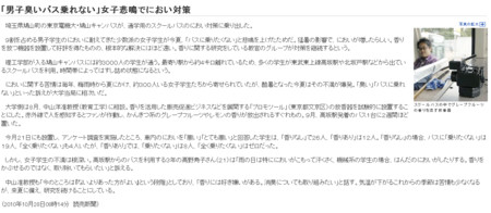 f:id:high190:20101028113542j:image f:id:high190:20101028113542j:image
