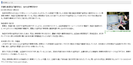 f:id:high190:20101030113855j:image f:id:high190:20101030113855j:image