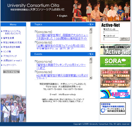 f:id:high190:20101030114145j:image f:id:high190:20101030114145j:image