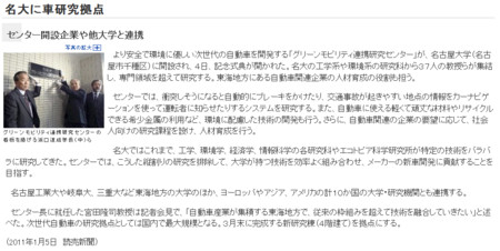f:id:high190:20110106015718j:image f:id:high190:20110106015718j:image