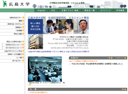f:id:high190:20110112164716j:image