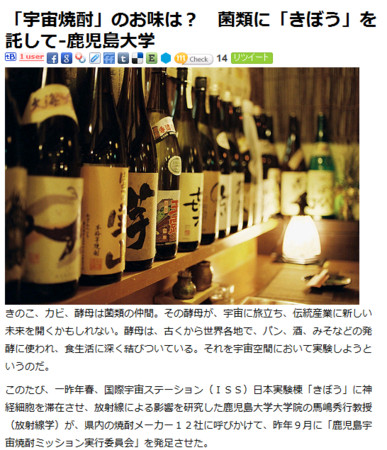 f:id:high190:20110121004905j:image