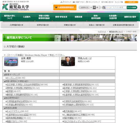 f:id:high190:20110121011150j:image
