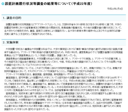 f:id:high190:20110207100941j:image f:id:high190:20110207100941j:image