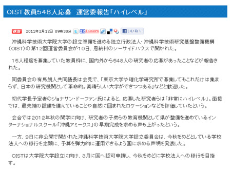 f:id:high190:20110215131100j:image f:id:high190:20110215131100j:image