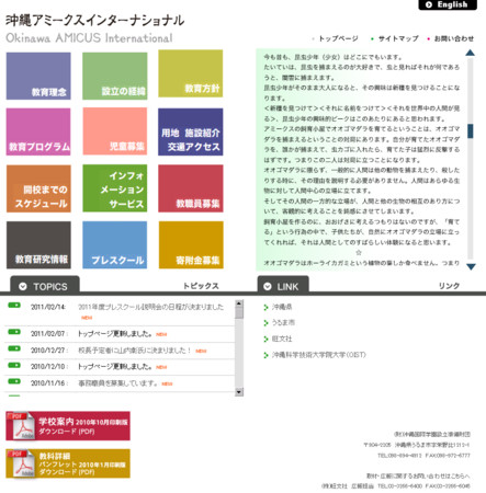 f:id:high190:20110216073433j:image f:id:high190:20110216073433j:image