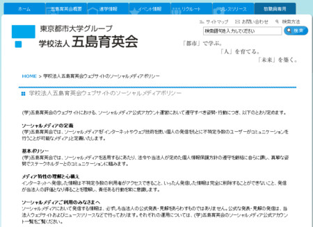 f:id:high190:20111117164418j:image