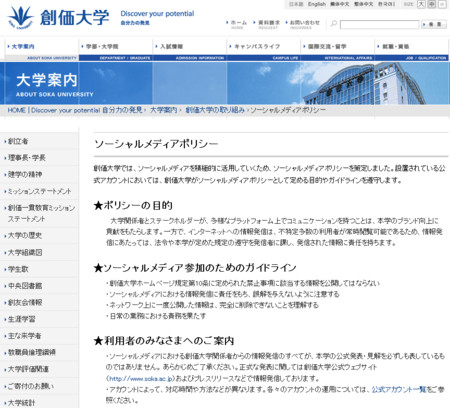 f:id:high190:20111117164419j:image