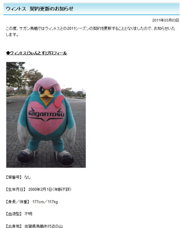 f:id:high190:20111212032811j:image f:id:high190:20111212032811j:image