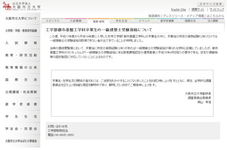 f:id:high190:20120317232311j:image f:id:high190:20120317232311j:image