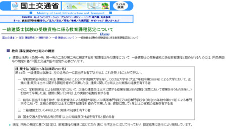 f:id:high190:20120317232312j:image f:id:high190:20120317232312j:image