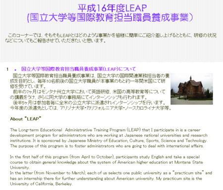 f:id:high190:20120324115617j:image