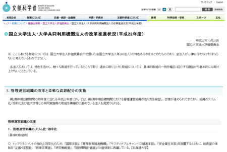 f:id:high190:20120418015906j:image