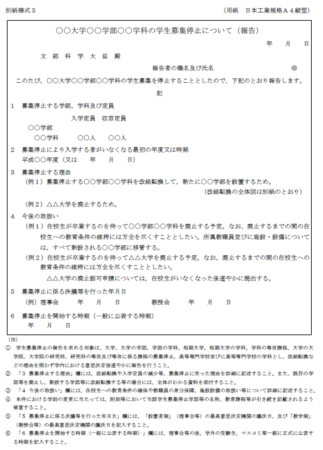 f:id:high190:20120501032928j:image