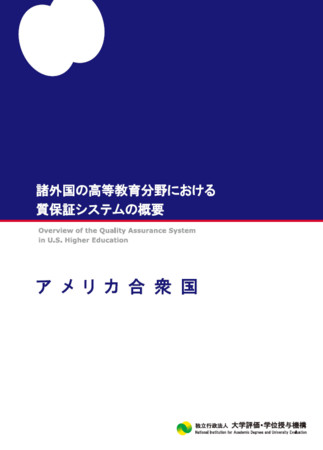 f:id:high190:20120727121552j:image f:id:high190:20120727121552j:image