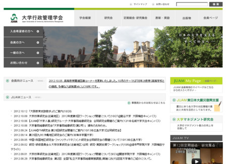 f:id:high190:20121014040401j:image