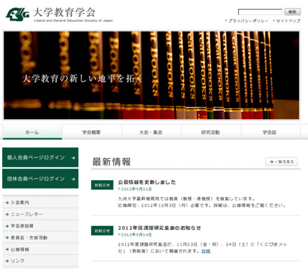f:id:high190:20121014040511j:image