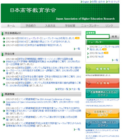 f:id:high190:20121014040512j:image