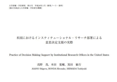 f:id:high190:20140424131654j:image