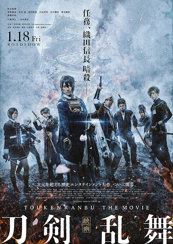 f:id:highB:20190519192551j:plain