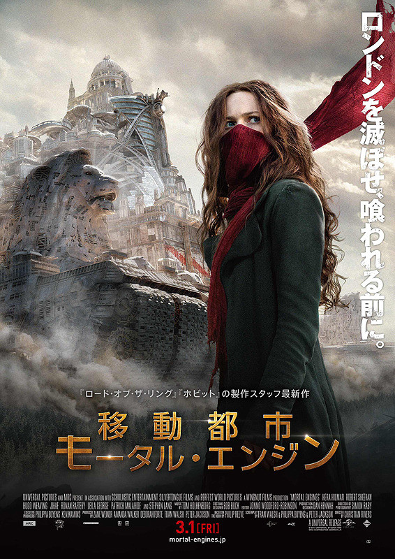 f:id:highB:20190519195824j:plain
