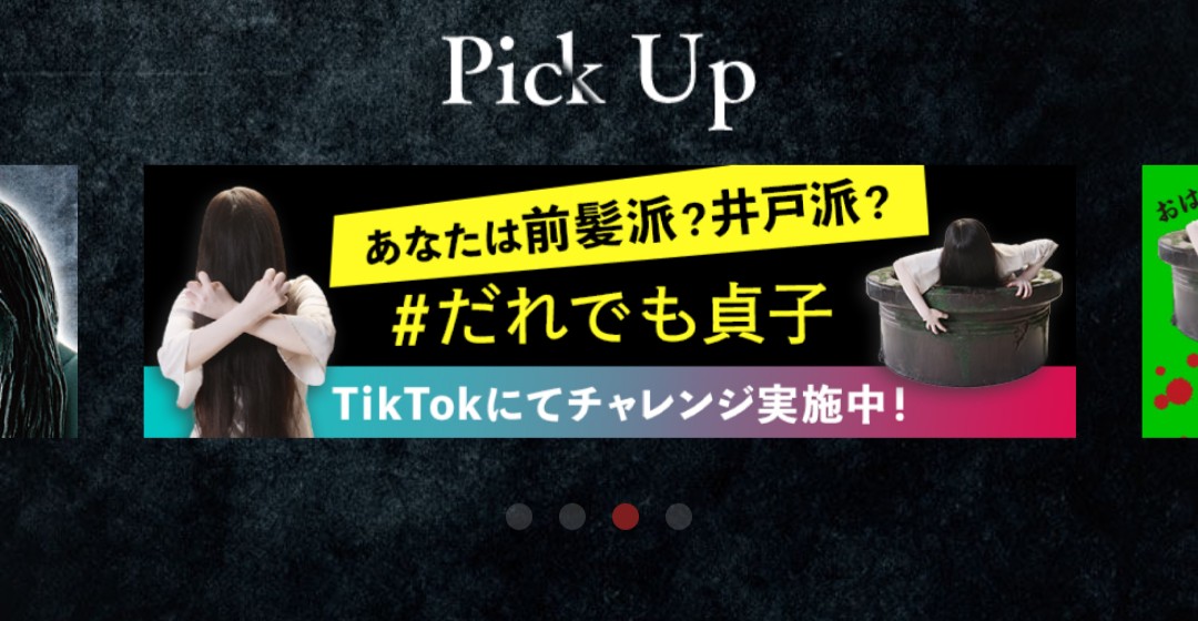 f:id:highB:20190524214032j:plain