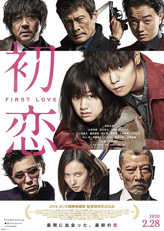 f:id:highB:20200308154335j:plain