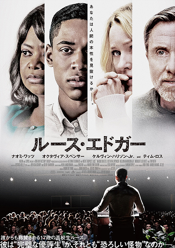 f:id:highB:20200611093958j:plain