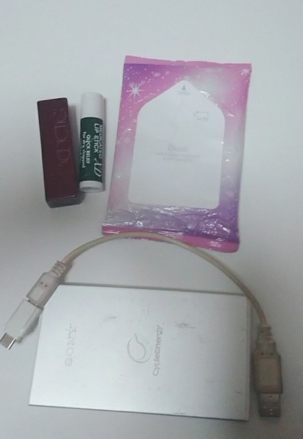 f:id:highB:20200819204226j:image