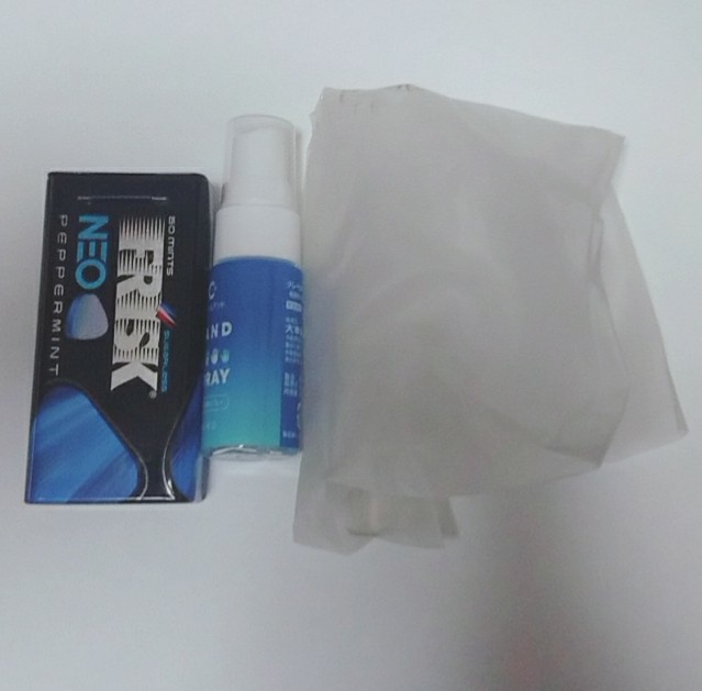 f:id:highB:20200819204234j:image