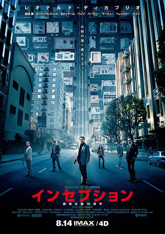 f:id:highB:20200901231032j:plain