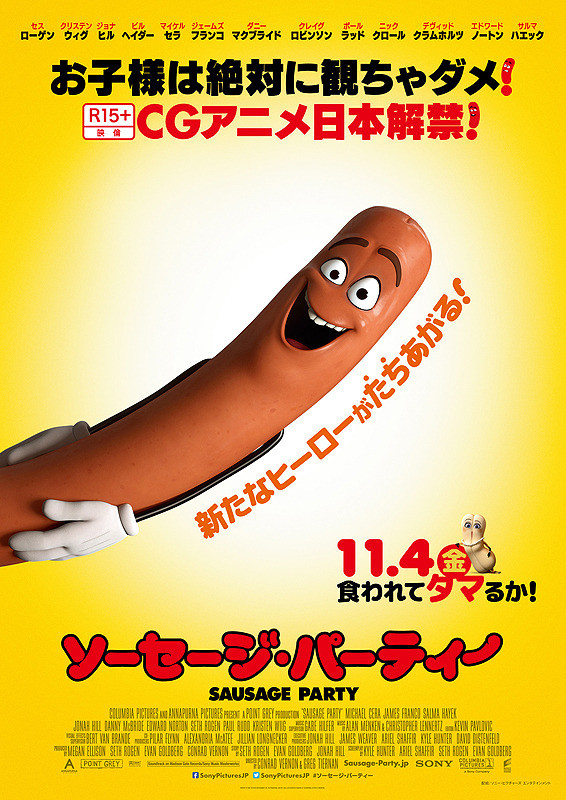 f:id:highB:20201211001642j:plain