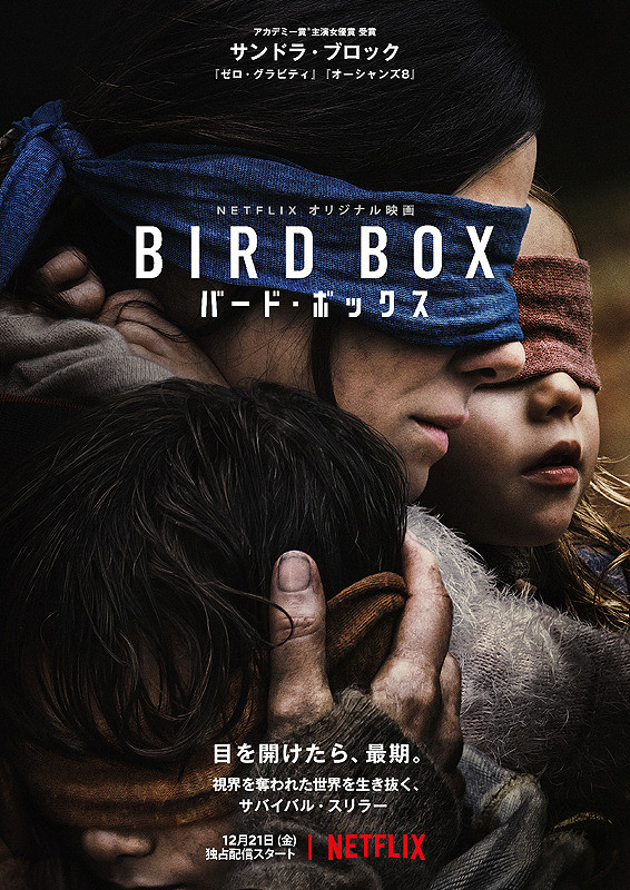 f:id:highB:20210126194245j:plain