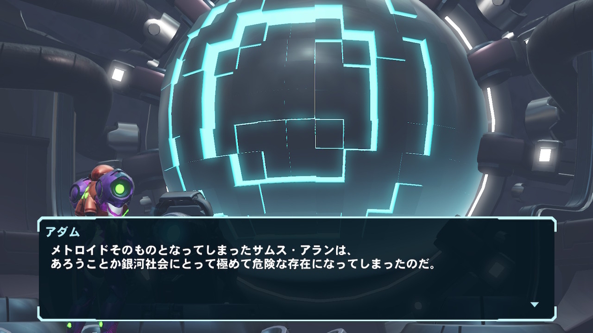 f:id:high__star:20211031212644j:plain