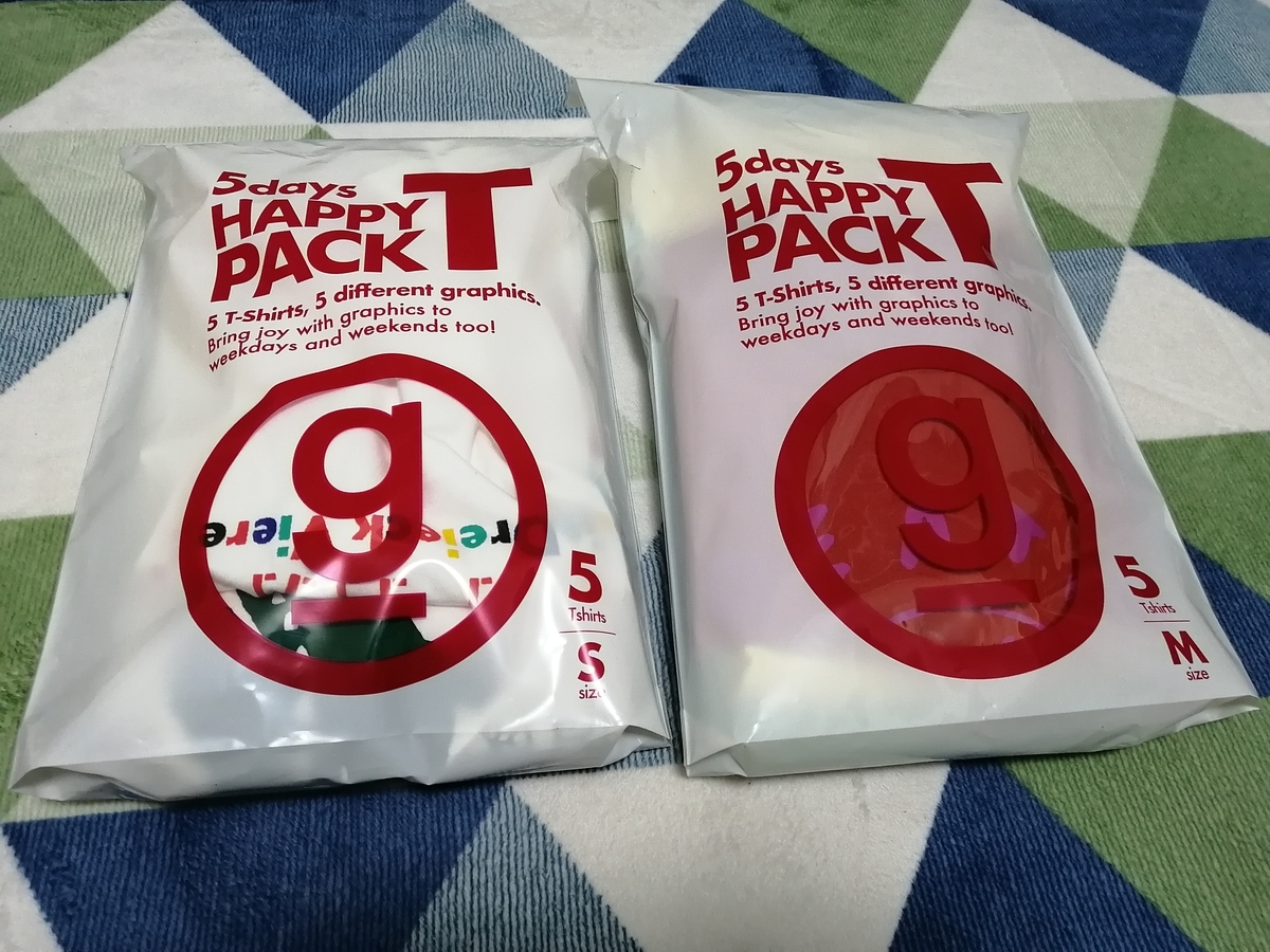 買い物 福袋】早く届いたグラニフ福袋開封 2022 - ヴィータ君ブログ