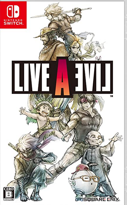 ゲーム感想 ライブアライブ Live A Live クリアしたので感想とか ネタバレあり ヴィータ君ブログ ヴィブロ