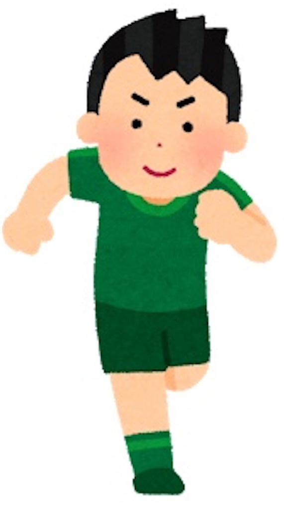 f:id:high_hopes:20200715221833j:image