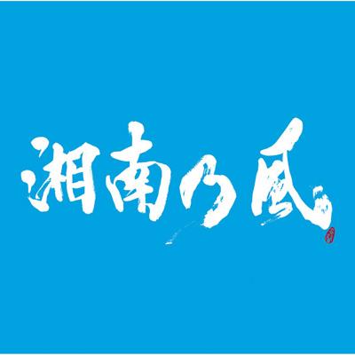 f:id:high_revolution:20161101133601j:plain